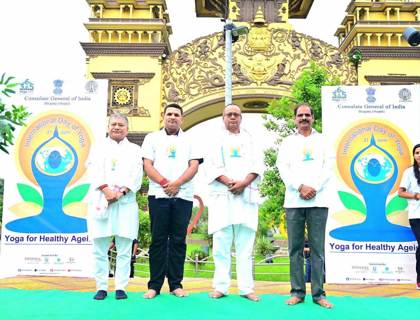 Celebrations of International Day of Yoga-2026