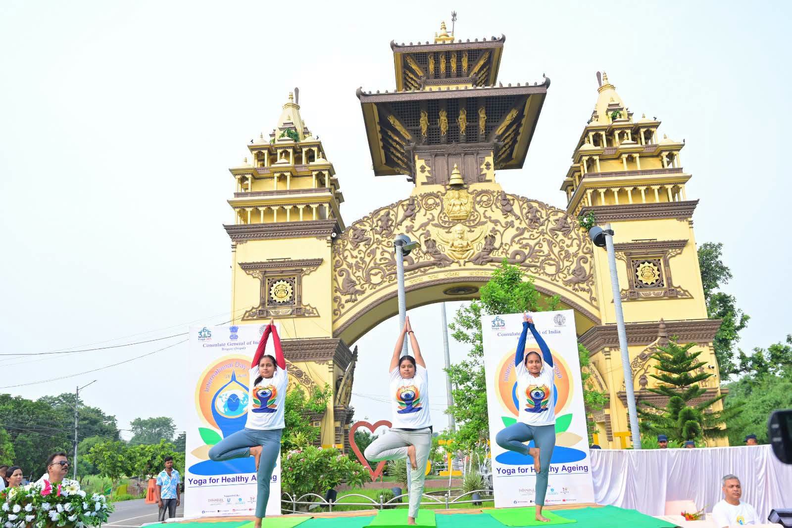 Celebrations of International Day of Yoga-2026
