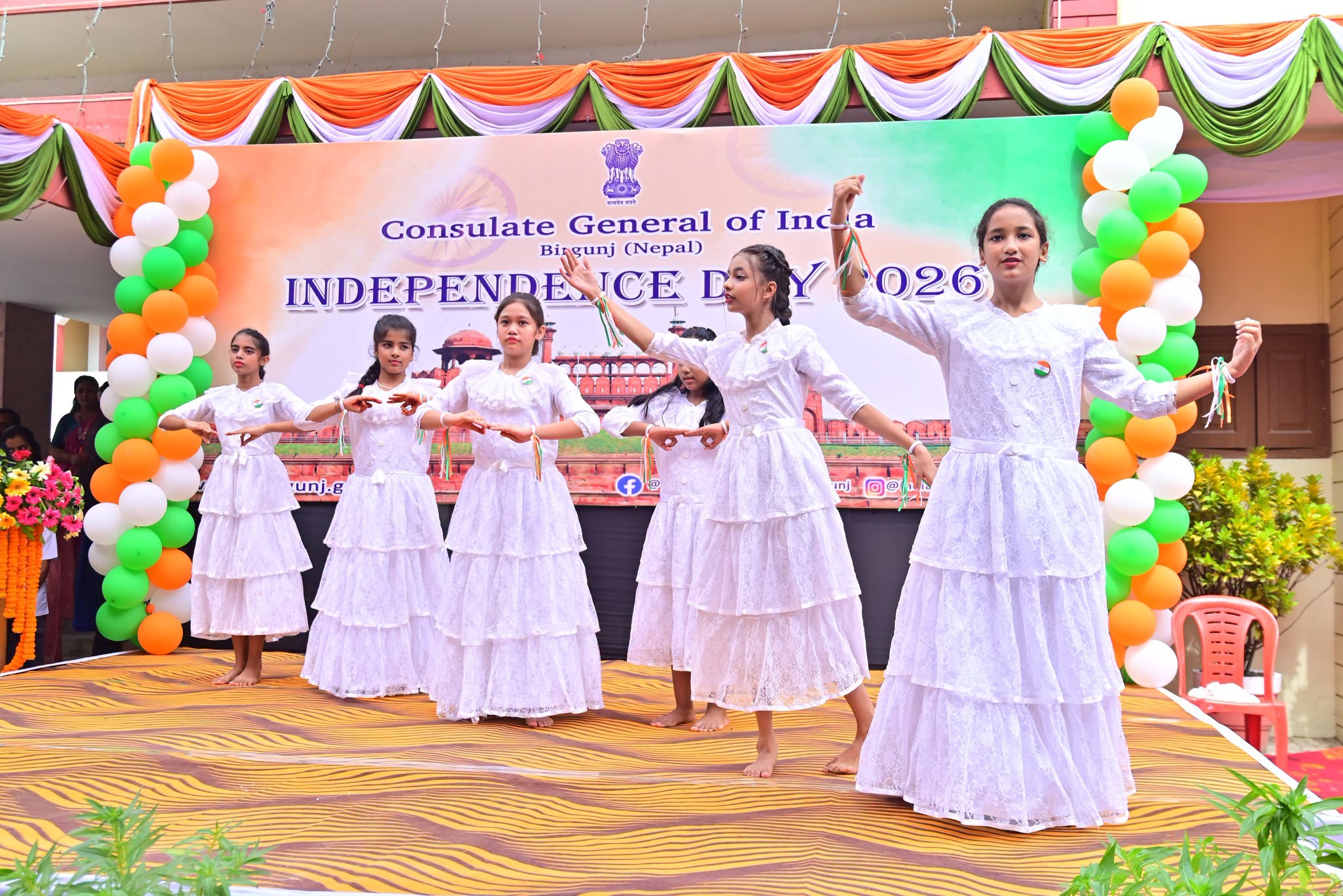Celebrations of 80th Independence Day