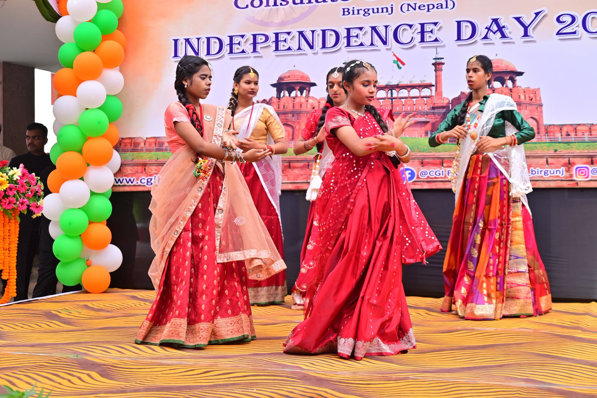 Celebrations of 80th Independence Day