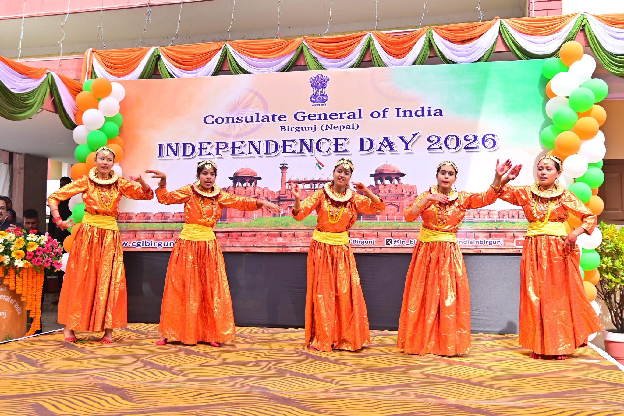 Celebrations of 80th Independence Day