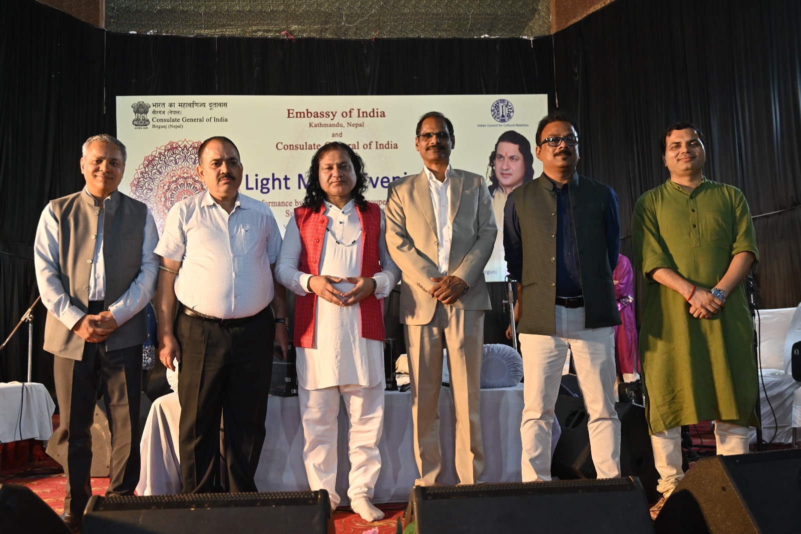 Light Music Evening: Performance by an ICCR sponsored troupe led by Shri Rajesh Pandey, at Birgunj