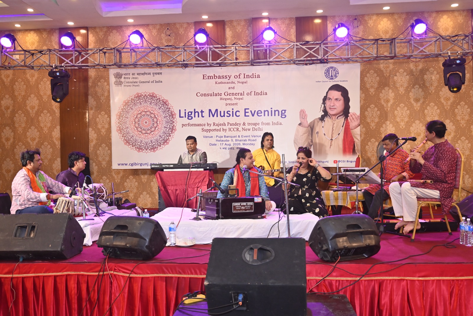 Light Music Evening: Performance by an ICCR sponsored troupe led by Shri Rajesh Pandey, at Hetauda