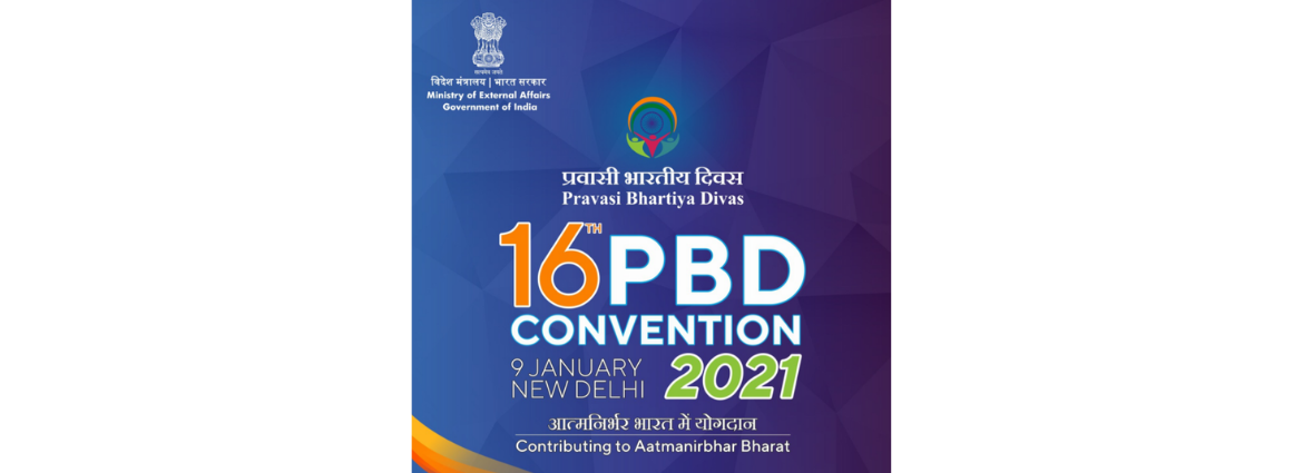 Pravasi Bharatiya Divas Convention
