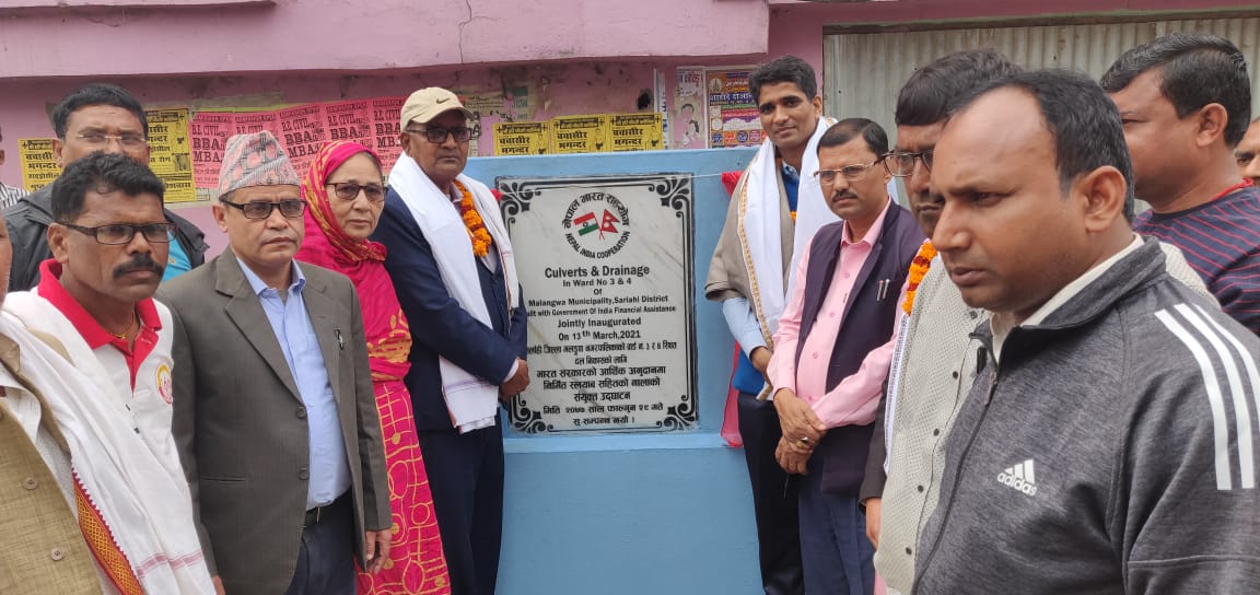 India Builds Culverts & Drainage in Ward No. 3 & 4 of Malangwa Municipality of Sarlahi District