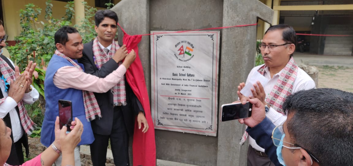 India Builds New School Building for Shree Rashtriya Primary School, Sultana Khairahani VDC-5, Chitwan