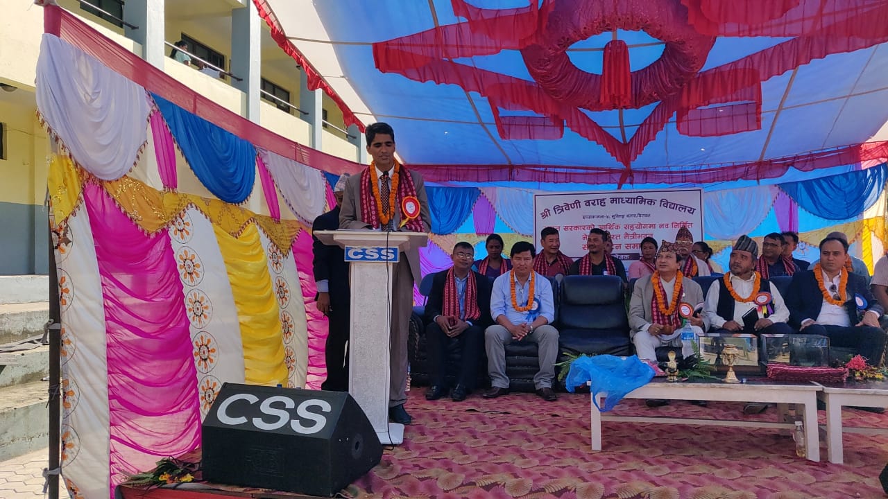 Inauguration ceremony of Three Storey Building for Shree Triveni Barah Secondary School, Ichchhakamana Rural Municipality-5, Mugling, Chitwan District, Nepal built under Government of India grant assistance