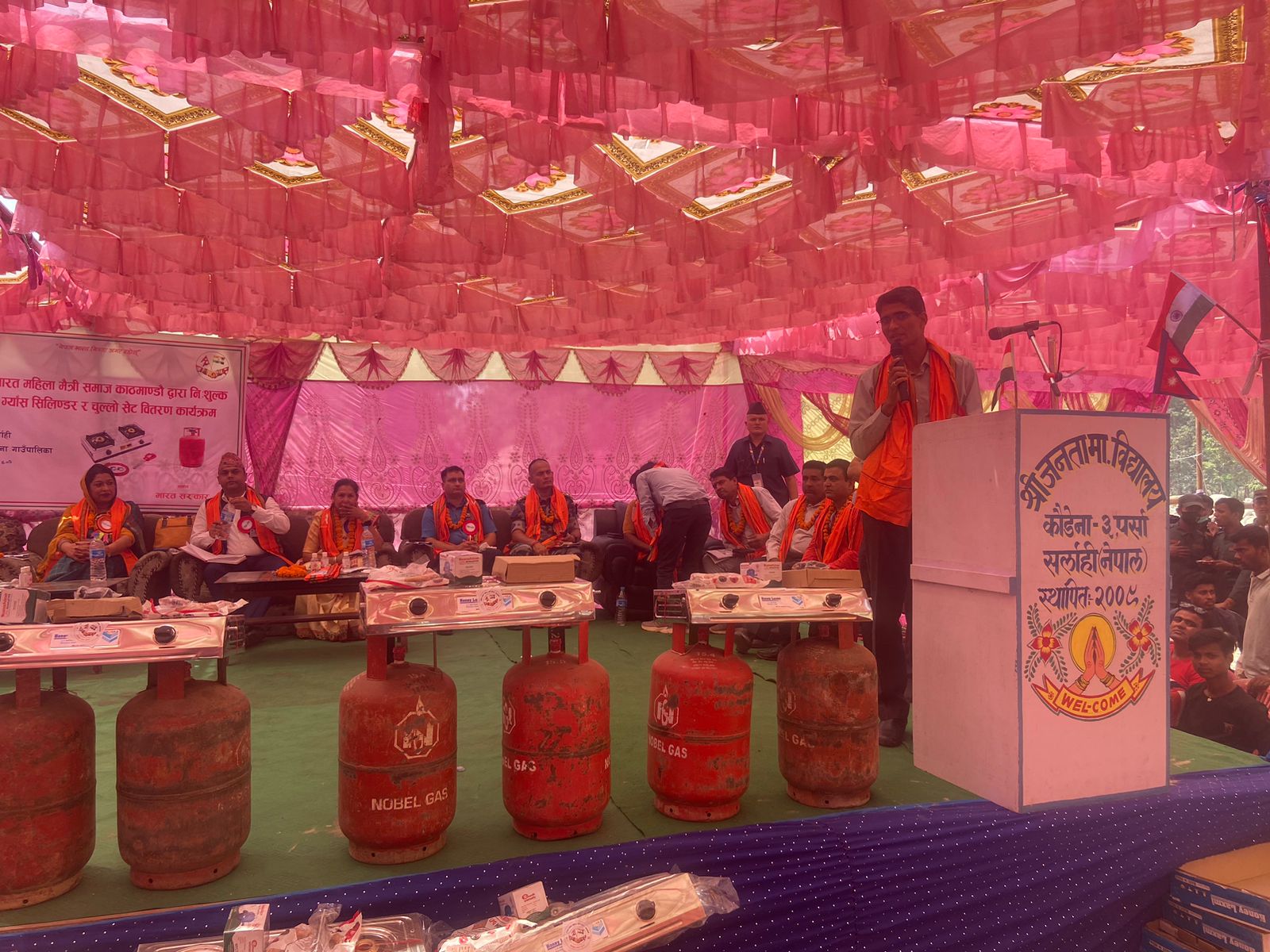 Handing Over of LPG Gas Stoves & Cylinders in Sarlahi District by Government of India
