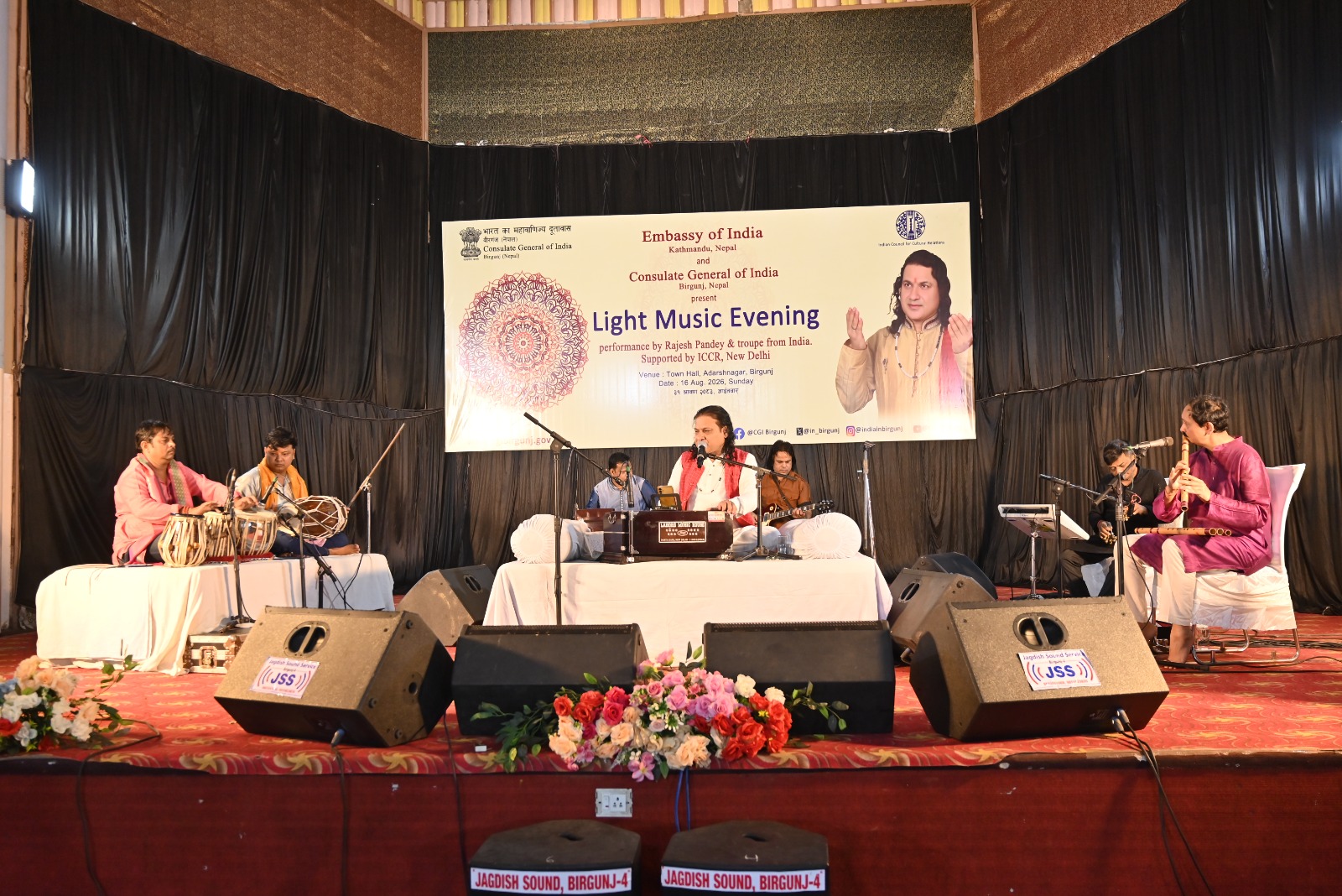 Light Music Evening: Performance by an ICCR sponsored troupe led by Shri Rajesh Pandey, at Birgunj
